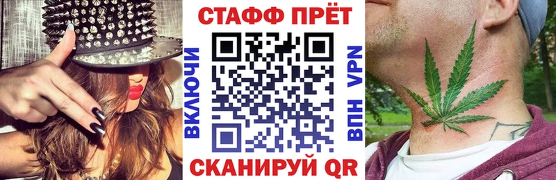 Виды наркоты Темников Метадон Псилоцибиновые грибы Марихуана Мефедрон Амфетамин