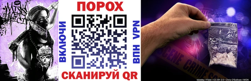 магазин    Темников  АМФ Розовый 