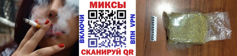 БУТИРАТ бутандиол  Темников 