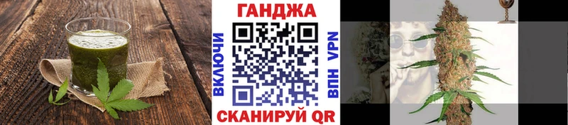 hydra ссылки  дарнет шоп  Темников  Печенье с ТГК конопля 