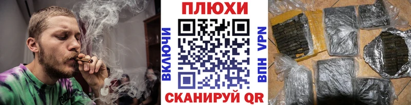 где продают   Темников  ссылка на мегу зеркало  ГАШИШ Premium 