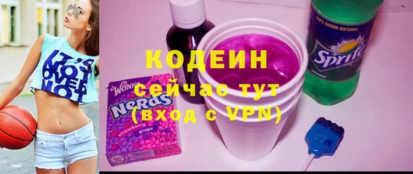 MDMA Остров