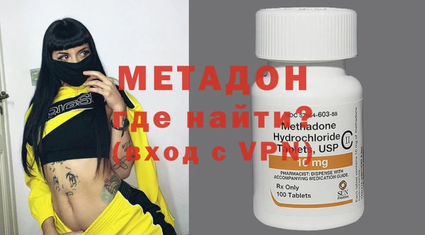 MDMA Остров