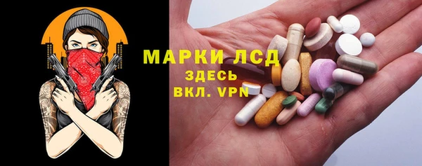 индика Валуйки