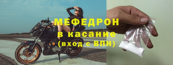 синтетический гашиш Осташков