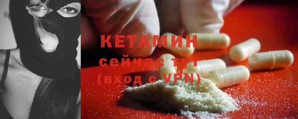 a pvp Валдай