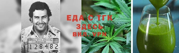 MDMA Остров