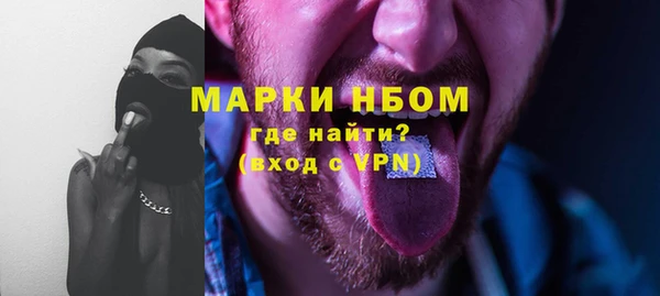 MDMA Остров
