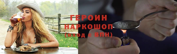 MDMA Остров