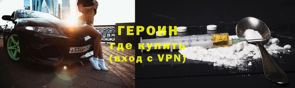 MDMA Остров