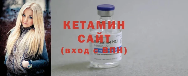MDMA Остров
