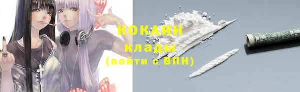 MDMA Остров