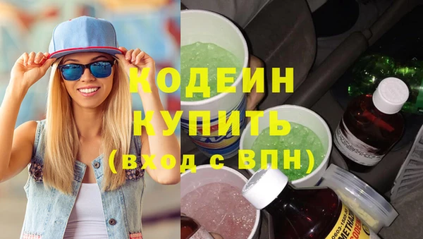 MDMA Остров