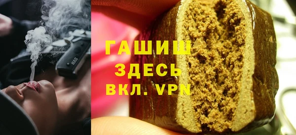 MDMA Остров