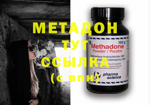 MDMA Остров