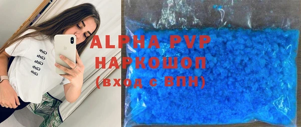 MDMA Остров