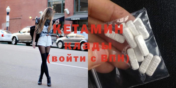 MDMA Остров