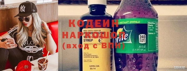 MDMA Остров