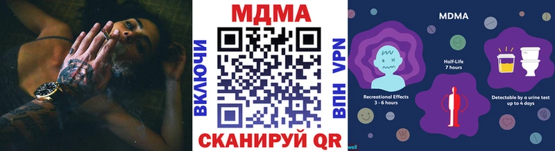 купить  цена  Темников  MDMA VHQ 